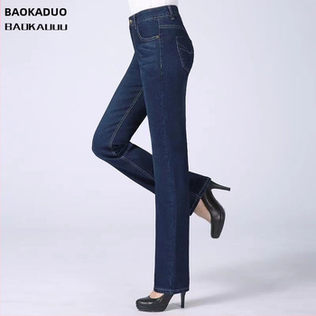 Naiste teksapüksid – sirge lõige, kõrge vöökoht, pikad püksid, paks denim puuvill (Denim Cotton; High Waist; Long Pants; Thickened)