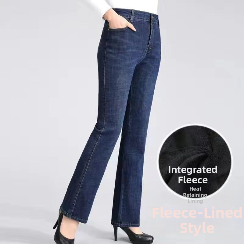 Naiste teksapüksid – sirge lõige, kõrge vöökoht, pikad püksid, paks denim puuvill (Denim Cotton; High Waist; Long Pants; Thickened)