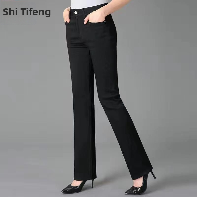 Naiste teksapüksid – sirge lõige, kõrge vöökoht, pikad püksid, paks denim puuvill (Denim Cotton; High Waist; Long Pants; Thickened)