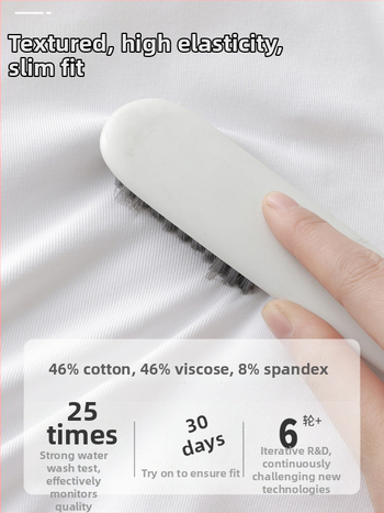 Naistele mõeldud T-särk puuvillase-viskoosi segu, lühikesed varrukad, U-tüüpi kaelus, baasmudel, suvi 2025