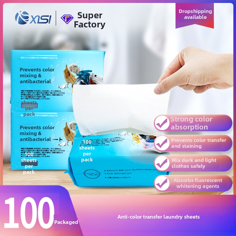 His tablety na absorpciu farieb do prania, 100 ks, netkaný materiál, zabraňuje presunu farieb, zabraňuje miešaniu farieb, zabraňuje špineniu
