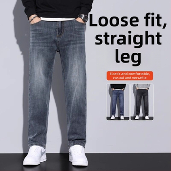 Meeste denim teksad — sirge lõige, fliisvooder, keskjooneline vöökoht, nupuga sulgemine, 60%+ puuvill