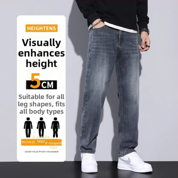 Meeste denim teksad — sirge lõige, fliisvooder, keskjooneline vöökoht, nupuga sulgemine, 60%+ puuvill