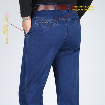 Meeste casual farkud: kõrge vöökoht, sirge lõige, tõmblukk, keskmine elastus