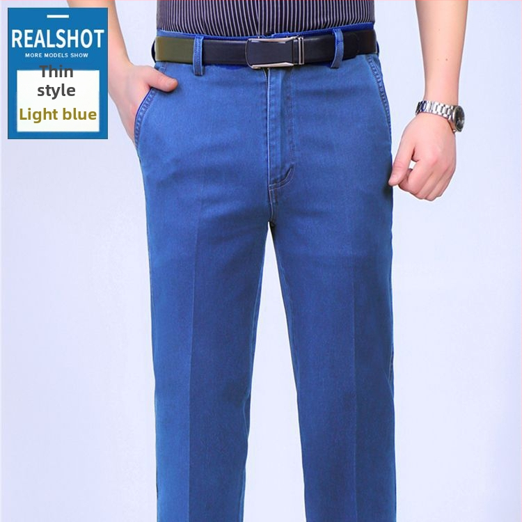 Meeste casual farkud: kõrge vöökoht, sirge lõige, tõmblukk, keskmine elastus