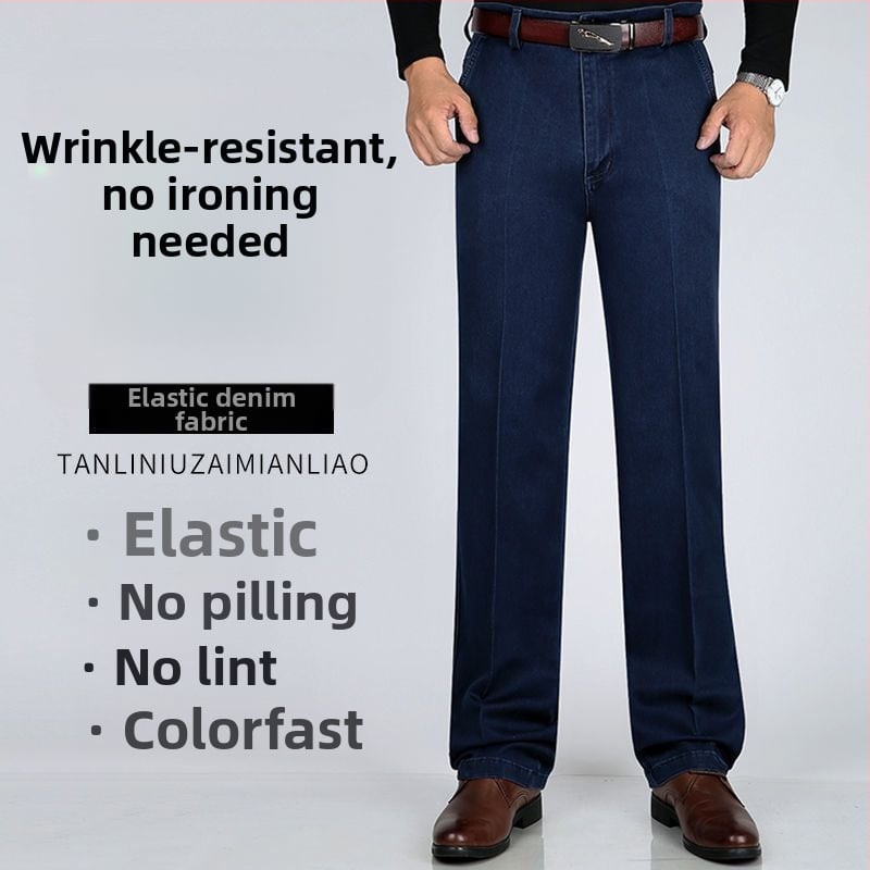 Meeste casual farkud: kõrge vöökoht, sirge lõige, tõmblukk, keskmine elastus