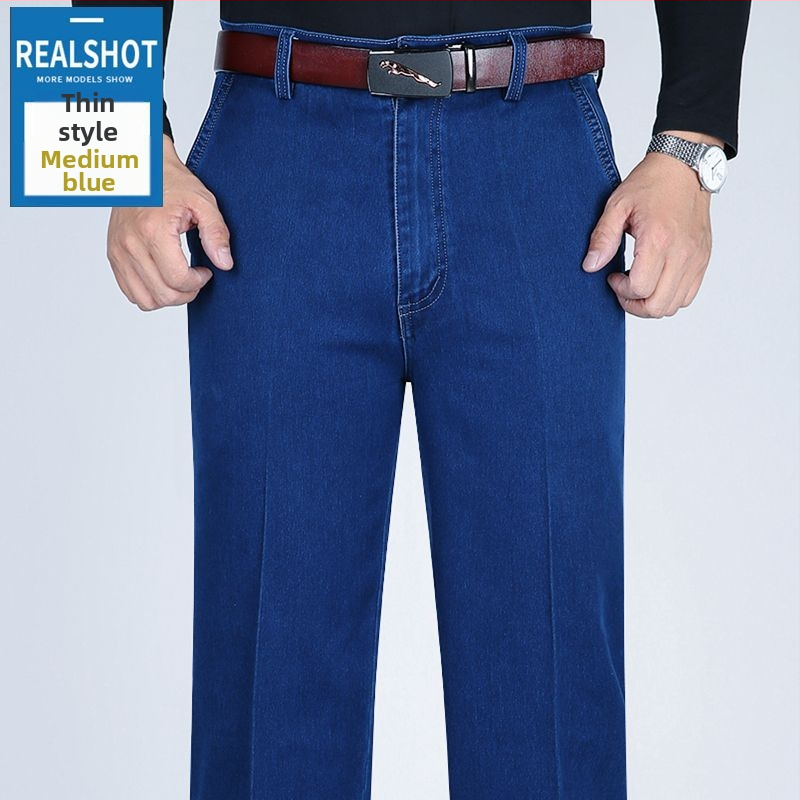 Meeste casual farkud: kõrge vöökoht, sirge lõige, tõmblukk, keskmine elastus