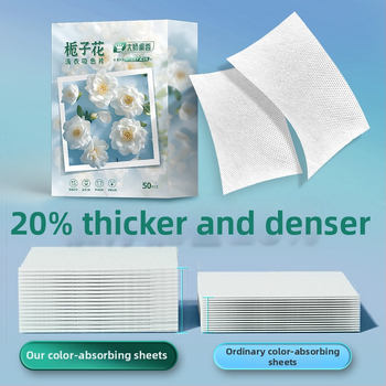 Dai Hao Farby Absorpčné Prací Listy – Ochrana proti presunu farieb, Ochrana textílií, Prací list proti škvrnám pre domáce pranie