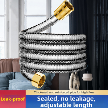 Sprchový hadica - Vysoký tok, z nehrdzavejúcej ocele, ručná montáž (Nominálny tlak 1.6 MPa)