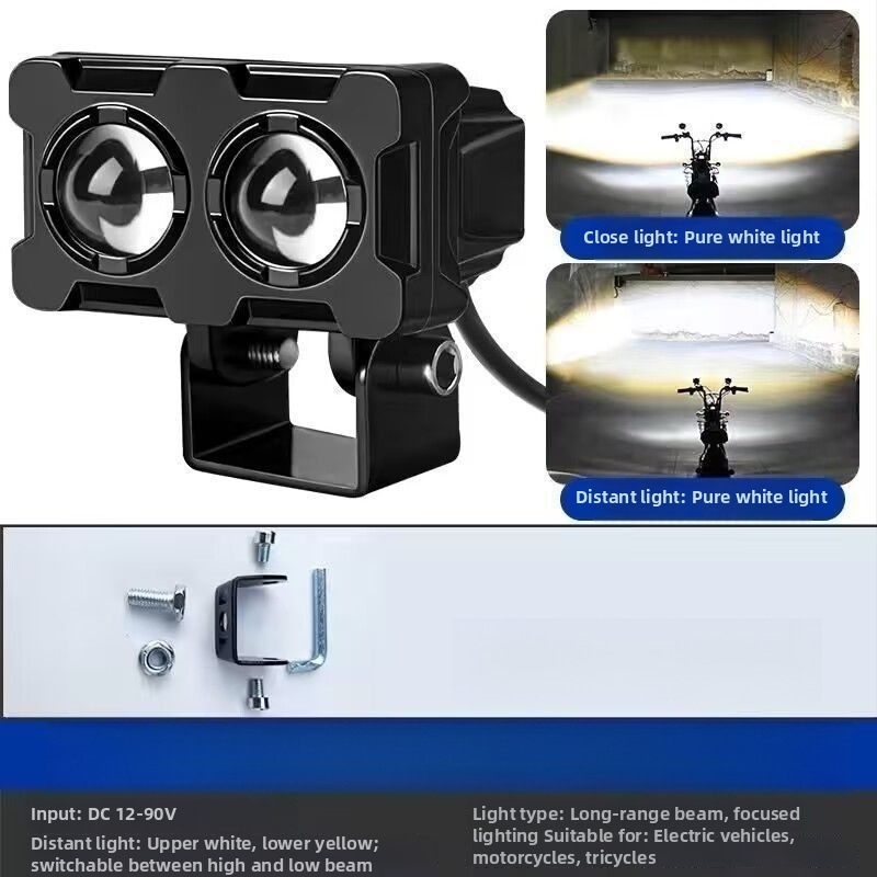 Elektriliste sõidukite esilatern, äärmiselt ere LED valgus, läätsedest esilatern, mootorratastele ja kolmerattalistele, vilkuv spottvalgus (Mudel: Universal Model; Valgusallikas: W; Paigaldus: Ei; Artiklinumber: TTT1005506531)