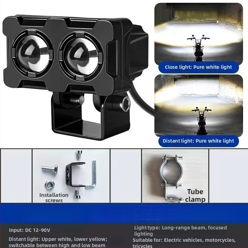 Elektriliste sõidukite esilatern, äärmiselt ere LED valgus, läätsedest esilatern, mootorratastele ja kolmerattalistele, vilkuv spottvalgus (Mudel: Universal Model; Valgusallikas: W; Paigaldus: Ei; Artiklinumber: TTT1005506531)