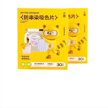 Wash Little Meng Absorpčné listy proti presunu farieb pri praní