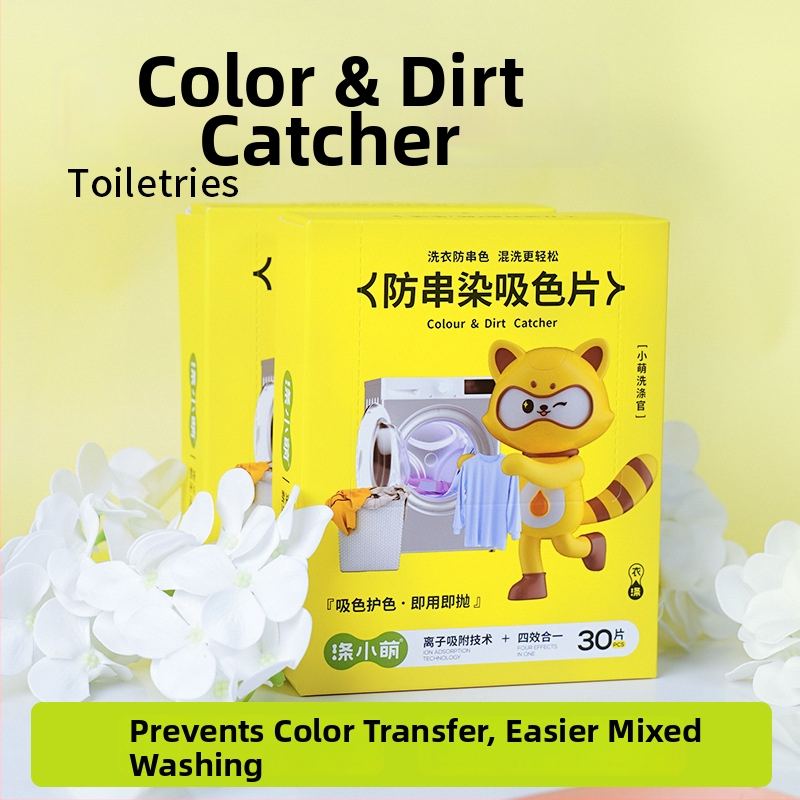 Wash Little Meng Absorbējošās lapas pret krāsu pārvietošanos mazgāšanas laikā