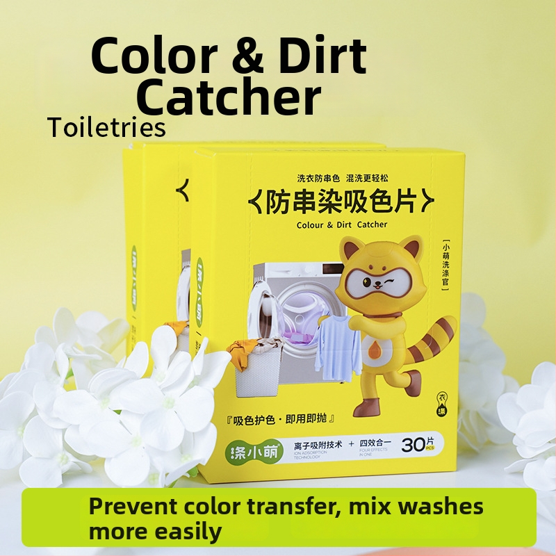 Wash Little Meng Absorpčné listy proti presunu farieb pri praní