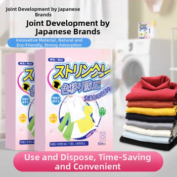 Prací listy na zabránenie presakovania farieb, 50 listov, farbové zachytávacie listy pre práčky, ochrana farieb (Značka: pissa, 50 listov, pre práčky, ochrana farieb, zabránenie presakovaniu farieb)