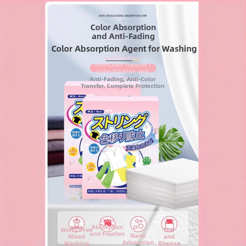 Prací listy na zabránenie presakovania farieb, 50 listov, farbové zachytávacie listy pre práčky, ochrana farieb (Značka: pissa, 50 listov, pre práčky, ochrana farieb, zabránenie presakovaniu farieb)