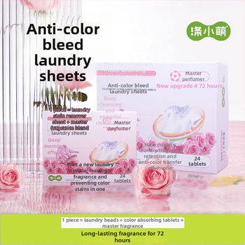 Prací listy proti vyblednutiu - dlhotrvajúca vôňa, DixiaoMeng, kód produktu 03902, čistá hmotnosť <200 g