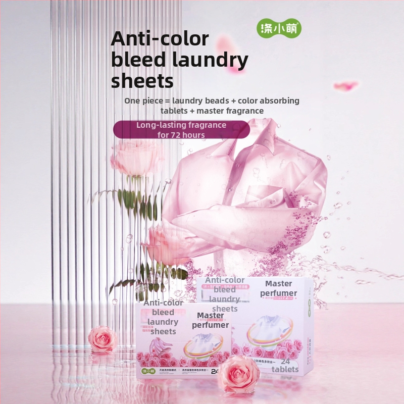 Värvi säilitavad pesulapid – püsiv lõhn, DixiaoMeng, tootekood 03902, neto kogus <200 g