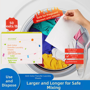 Tablety na absorpcíu farieb pre miešané pranie a strojové pranie, 50 tabliet, značka Minokangshan