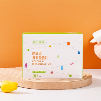 Tablety na absorpcíu farieb pre miešané pranie a strojové pranie, 50 tabliet, značka Minokangshan