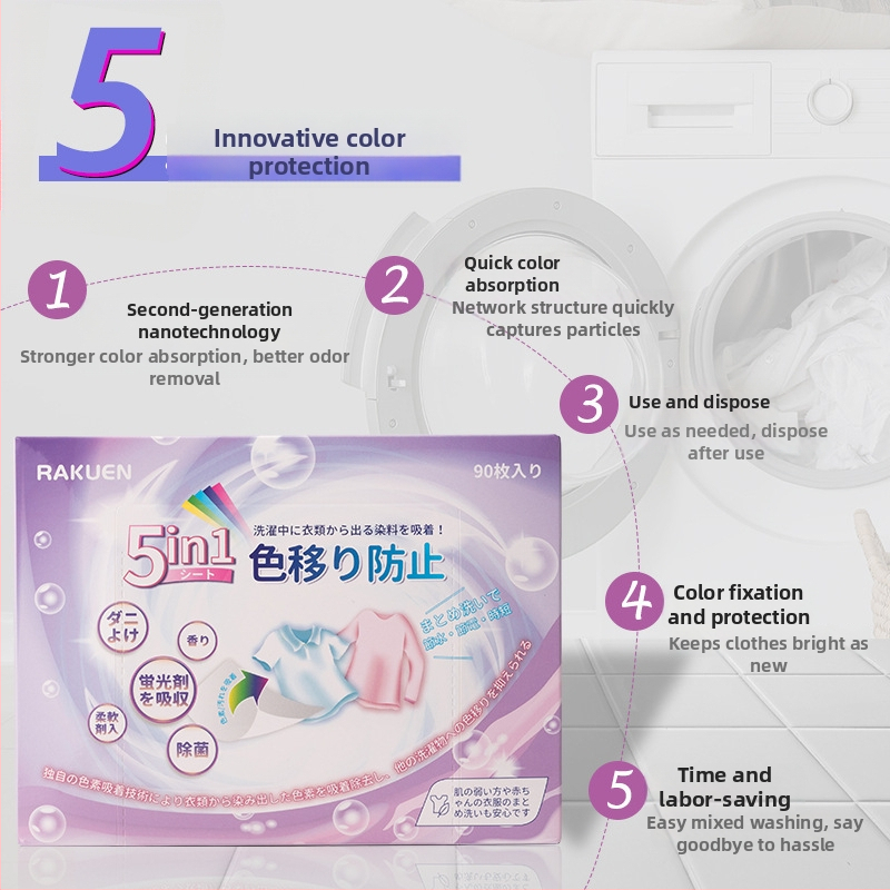 Japāņu stila krāsu uzsūcošās mazgāšanas lapas - 5 vienā, pret traipēm, pret krāsu pārvadi, ilgs aromāts (90 lapas)