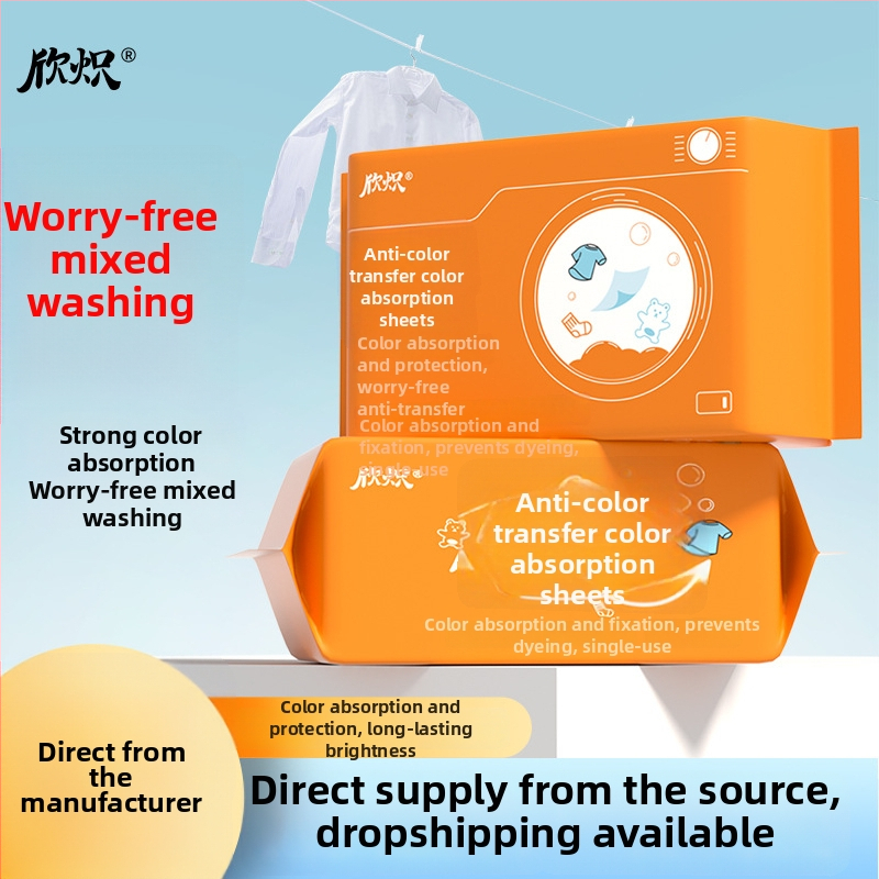 Krāsu uzsūcošs mazgāšanas lapa; novērš krāsu pārvietošanos; traipu aizsardzība; derīgs veļas mašīnai; piemērots sajaukšanai