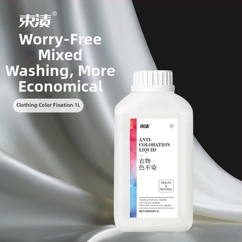 Krāsu fiksētājs apģērbiem - Krāsu pārneses novēršana, šķidrs mazgāšanas līdzeklis mājsaimniecībai