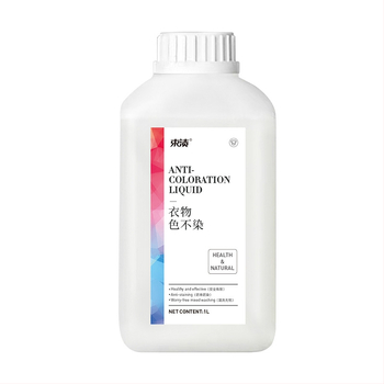 Krāsu fiksētājs apģērbiem - Krāsu pārneses novēršana, šķidrs mazgāšanas līdzeklis mājsaimniecībai