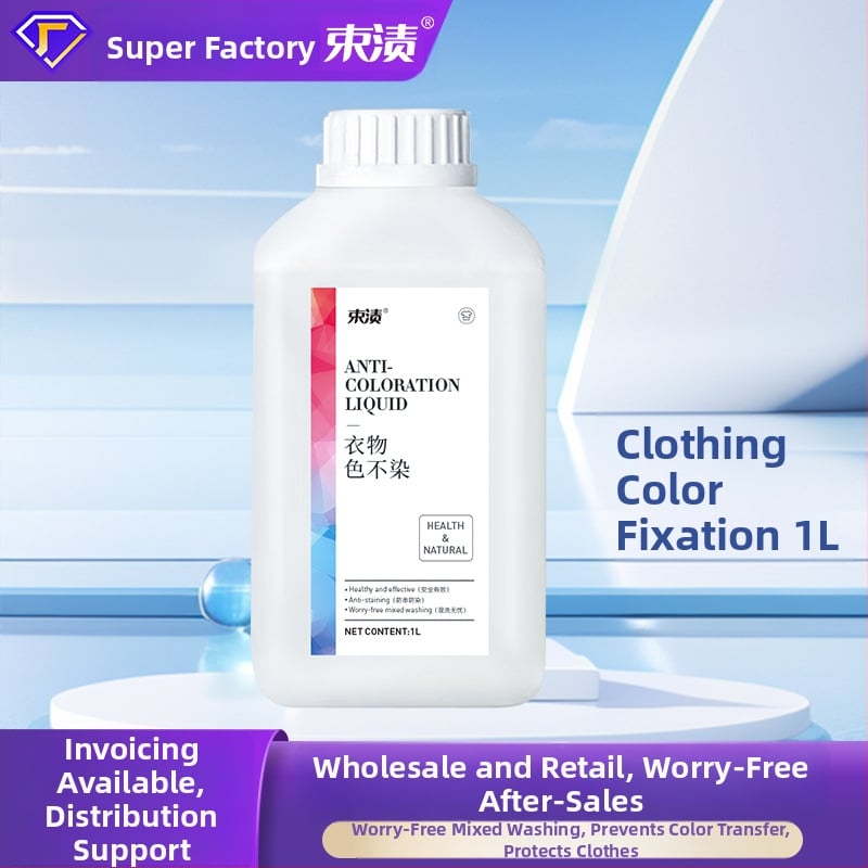 Krāsu fiksētājs apģērbiem - Krāsu pārneses novēršana, šķidrs mazgāšanas līdzeklis mājsaimniecībai