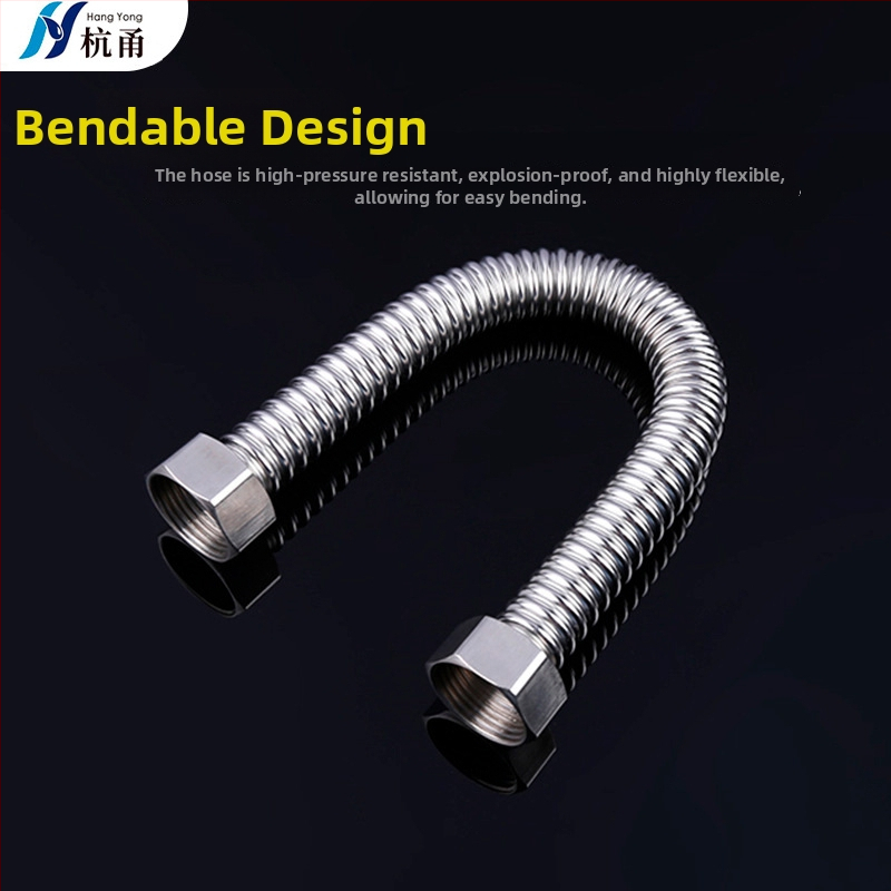 304 неръждаема стомана шест сгъвки воден входен маркуч за бойлер и тоалетна, -20 до 200°C, 1.6–2.0 MPa, ръчна инсталация