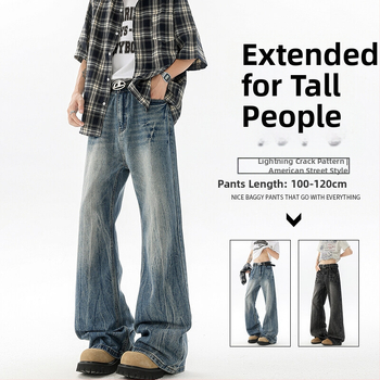 Retro-stiilis džinsid, sirge lõikega, keskmise kõrgusega vöö; tõmblukk; kangas: 67% puuvill, 18% polüester, 15% viskoos; pesemine