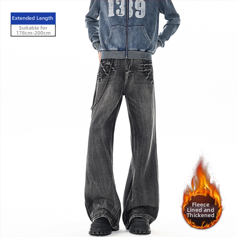 Retro-stiilis džinsid, sirge lõikega, keskmise kõrgusega vöö; tõmblukk; kangas: 67% puuvill, 18% polüester, 15% viskoos; pesemine