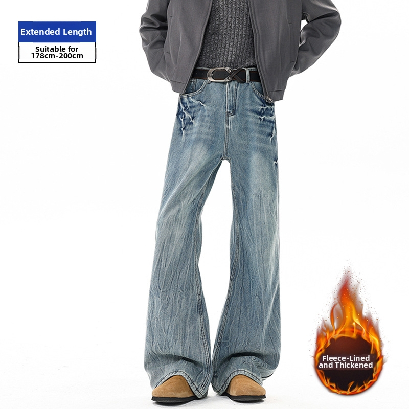 Retro-stiilis džinsid, sirge lõikega, keskmise kõrgusega vöö; tõmblukk; kangas: 67% puuvill, 18% polüester, 15% viskoos; pesemine