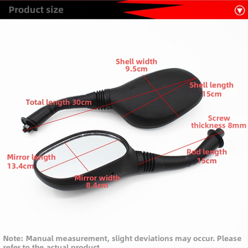 Zrkadlo spätné pre elektrický skúter Mojielong, plastové puzdro, sklenená plocha, dvojšilové vedenie (plastové puzdro, sklenená plocha, Mojielong, dvojšilové vedenie)