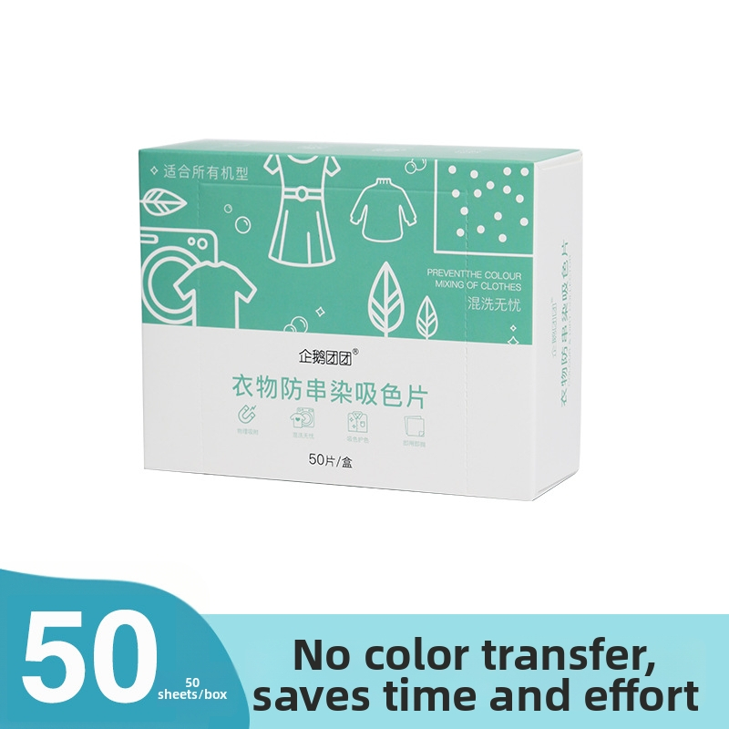 Pracie lístky proti zosvetleniu farieb, 50 kusov, 5 g na kus, bez vône, aktívny obsah 1–5%
