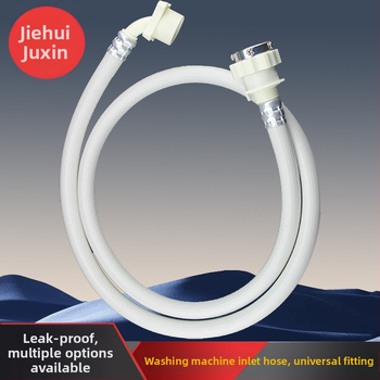 Skalbimo mašinos vandens įvado plėstuvė – PVC, 1.0, 0–80°C, rankinis montavimas, Huixin