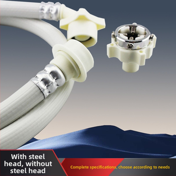 Skalbimo mašinos vandens įvado plėstuvė – PVC, 1.0, 0–80°C, rankinis montavimas, Huixin