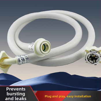 Skalbimo mašinos vandens įvado plėstuvė – PVC, 1.0, 0–80°C, rankinis montavimas, Huixin