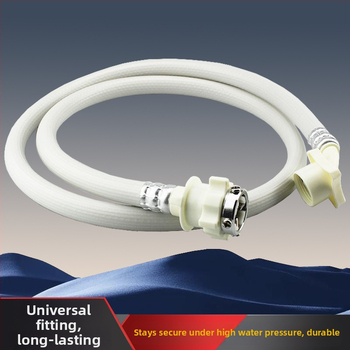 Skalbimo mašinos vandens įvado plėstuvė – PVC, 1.0, 0–80°C, rankinis montavimas, Huixin