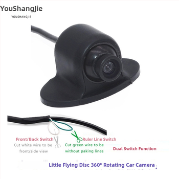 HD kamera do auta pre slepé miesto so 360° otočným pohľadom, predný/bočný/zadný pohľad, rozlíšenie 928x520, 12V, model YSJ-026