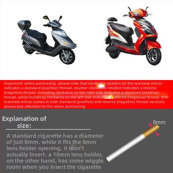 Zrkadlo na skuter - Mojielong, sklo, plast + železo, model WH100T-A-H, plastový kryt