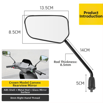 Konvexné spätné zrkadlo pre skúter s antireflexnou vrstvou; materiál plast + sklo; závit 8 mm; kompatibilné Xiaoniu/Yadea No.9