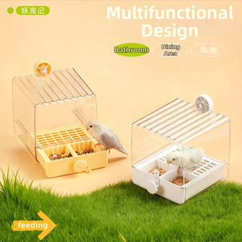 Папагалска купа за къпане – пластмасова, антиразплискваща, марка Yao Chong Ji, за птици