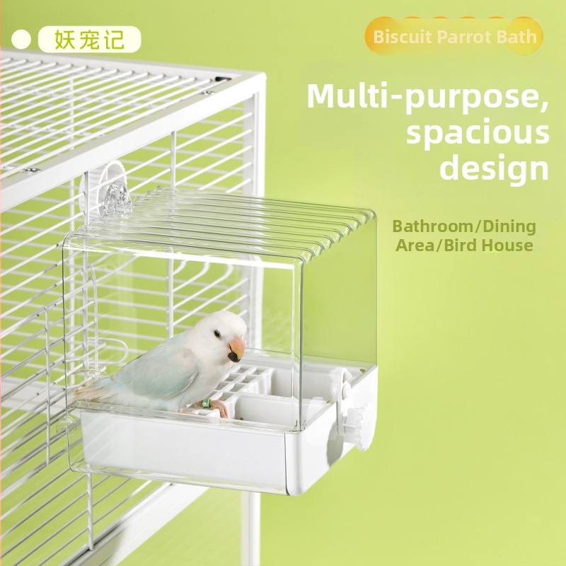 Папагалска купа за къпане – пластмасова, антиразплискваща, марка Yao Chong Ji, за птици