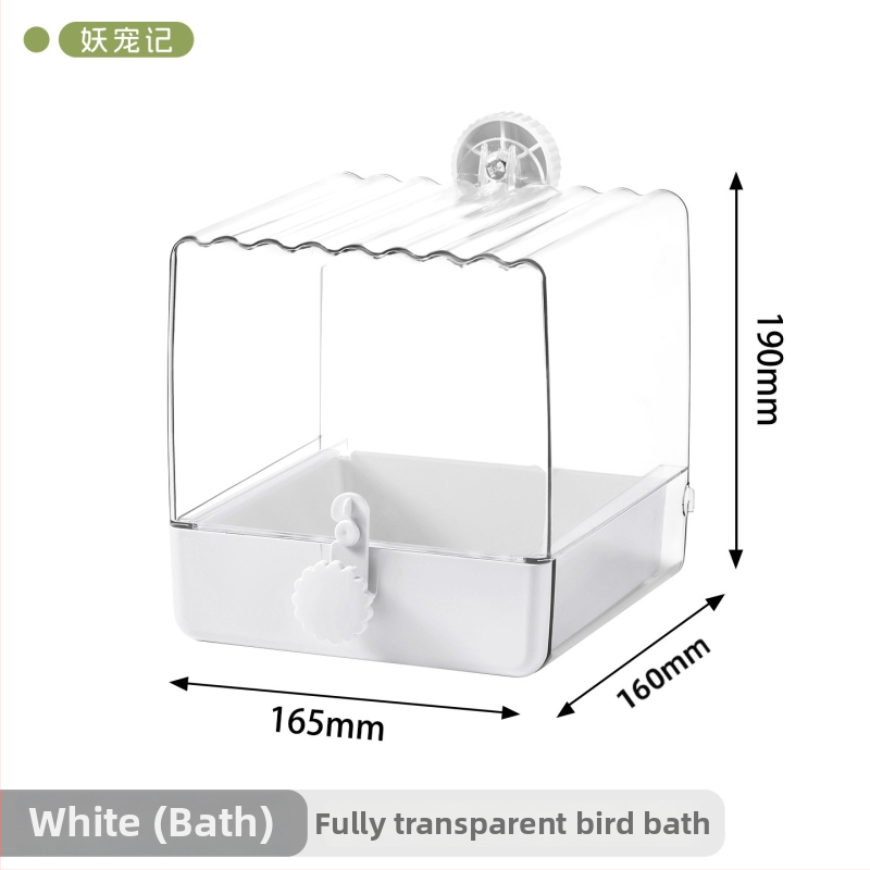 Папагалска купа за къпане – пластмасова, антиразплискваща, марка Yao Chong Ji, за птици