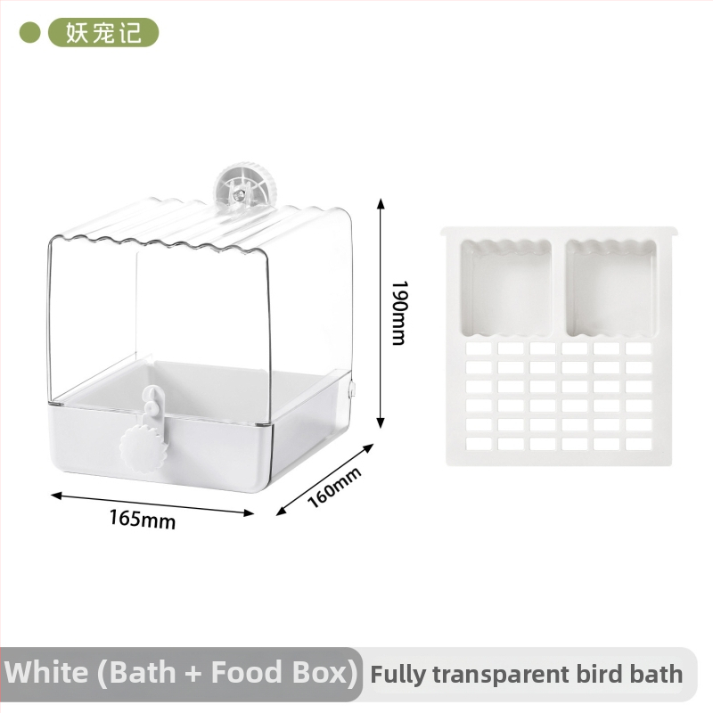 Папагалска купа за къпане – пластмасова, антиразплискваща, марка Yao Chong Ji, за птици