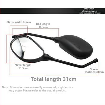 Scooteri tagantvaatepeegel Mojielong Qiaoge 100, ühildu Qioge Li Ying Ling Ying, plastikust korpus, paigaldus parema ja vasakpoolse keermega