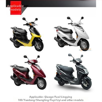 Scooteri tagantvaatepeegel Mojielong Qiaoge 100, ühildu Qioge Li Ying Ling Ying, plastikust korpus, paigaldus parema ja vasakpoolse keermega