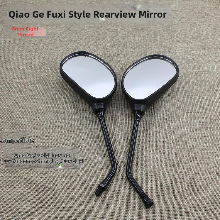 Scooteri tagantvaatepeegel Mojielong Qiaoge 100, ühildu Qioge Li Ying Ling Ying, plastikust korpus, paigaldus parema ja vasakpoolse keermega