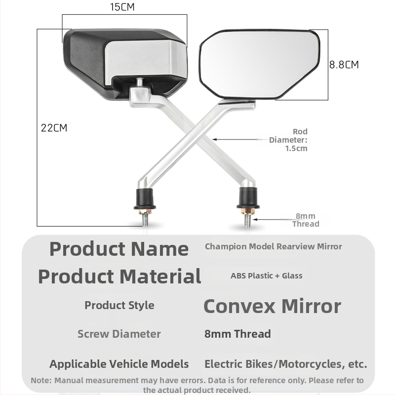 Zrkadlo spätného videnia pre elektrické vozidlá, konvexné zrkadlo s širokým zorným poľom, ABS plast + sklo, značka Mogelon